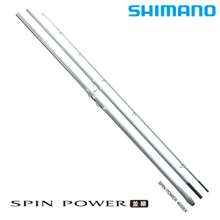 [待補貨] SHIMANO 20 SPIN POWER ST 405BX [遠投竿]